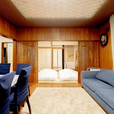 Hdo Furano Garden House Villa Ngoại thất bức ảnh
