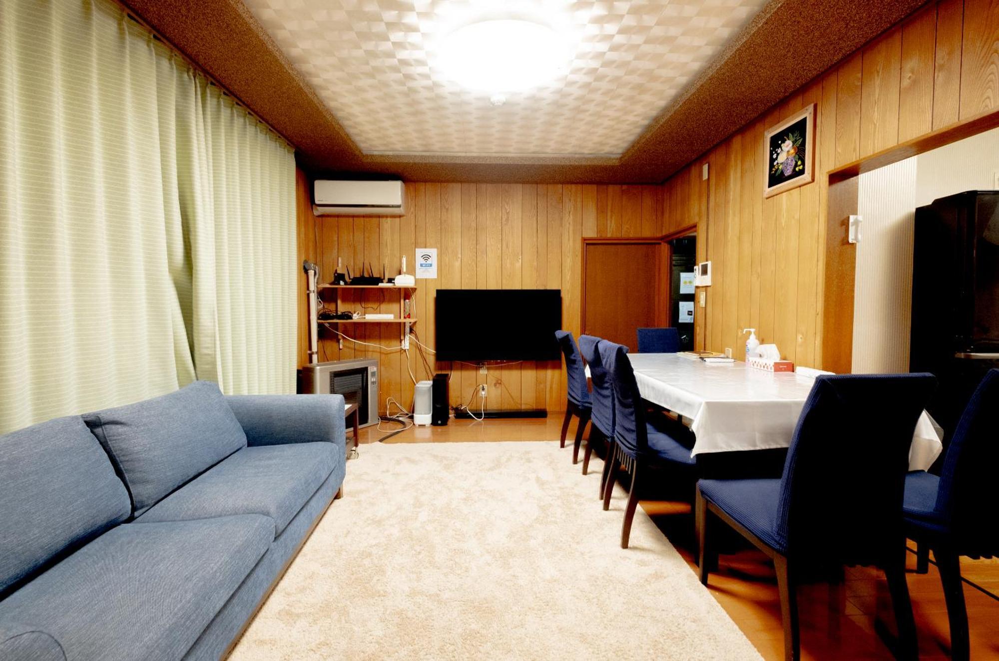 Hdo Furano Garden House Villa Ngoại thất bức ảnh